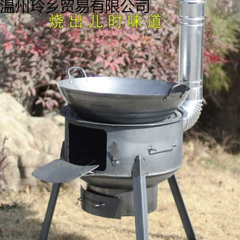 Household Firewood Stove for Burning Wood, Rural Cast Iron Pot, Large Outdoor Stove, Movable Smokeless Stove