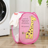 Ins New Laundry Basket Children's Cartoon Toy Bedroom Storage Basket Foldable Portable Printed Dirty Clothes Basket Wholesale