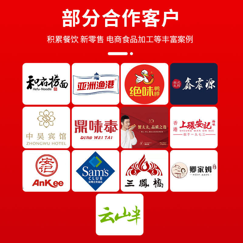 Spicy Crayfish Ready-To-Eat Fresh Crayfish Garlic Thirteen-Spice Cooked Food Pre-Made Dishes Commercial Wholesale Ready-To-Eat Frozen