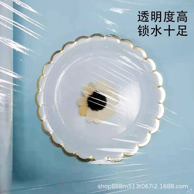 Beauty salon plastic wrap slimming slimming thin legs thin belly special wrapped body big roll mud moxibustion spa commercial artifact