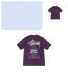 2021 purple