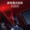 Digital Display Car Charger Retractable Cable Car Charger Pd Car Fast Charge Super Fast Charge Five-In-One Cigarette Lighter Atmosphere Light