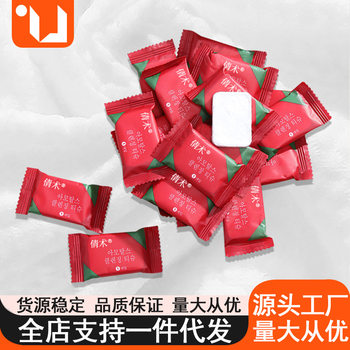 Disposable compressed towel thickened extra large cotton face cleansing towel travel essential portable candy face towel