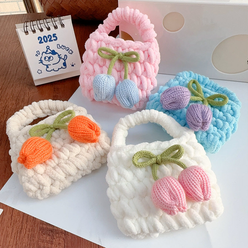 Cute Woven Flower Plush Female Mini Coin Purse Student School Bag Keychain Pendant Portable Headphone Bag