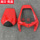 Подходит для Honda HONDA CBR1000RR 08-11 автомобильная защитная пластина, полный автомобильный обтекатель, чехол для мотоцикла mini 4
