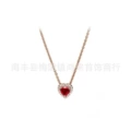 Rose gold bright red