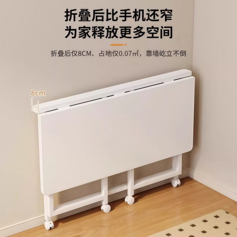 可折叠桌子家用可移动书桌卧室床边桌简易办公写字桌工作台电脑桌