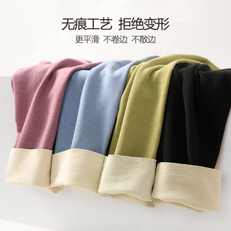 Maternity Thermal Pants, Warm Pants for Inner Wear, German Velvet Pregnancy Base Layer Cotton Pants, Adjustable Sleep Pants, Autumn and Winter Pants, New Style