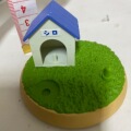 seller product image