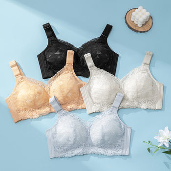 Large Bust Minimizing Bra, Full Cup, Thin, Plus Size Bra, Wireless, Push-Up, Side Support, Anti-Sagging for Women