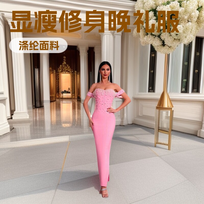 Christmas high-end banquet dress annual party slimming beaded bandage dress evening dress