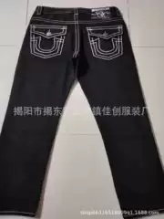 American Style High Street Trendy Brand True Jeans Men's White Thick Line Religious Big Buddha Faith Straight Loose Casual Pants Trendy