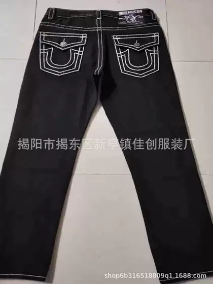 American Style High Street Trendy Brand True Jeans Men's White Thick Line Religious Big Buddha Faith Straight Loose Casual Pants Trendy