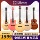 Гитара 3.0 Truman 150TF 280TF Falling Cherry 520TF Black Feather 950 вибрационный электрический блок 980TF народная песня 660mi mini 0