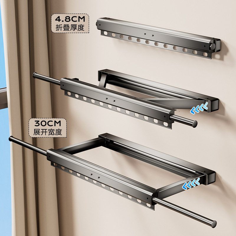 Balcony Pull-Out Folding Mesh Window Clothes Drying Rack Telescopic Invisible Storage Rack Socks Window Sill Drying Artifact Shoe Rack