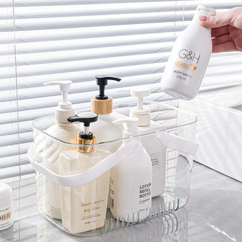 Transparent Portable Bath Basket Storage Basket Bathroom Bath Basket Student Bathhouse Sundries Bath Basket