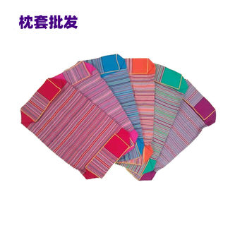 Wholesale Xinjiang cotton old coarse cloth square pillowcase adult pillow fur flower grass pillow outer skin plus inner bag no filler color