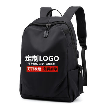 Business Backpack, Men's School Bag, Printed Simple Sports and Leisure Travel Backpack, Fashionable Computer Bag for Women