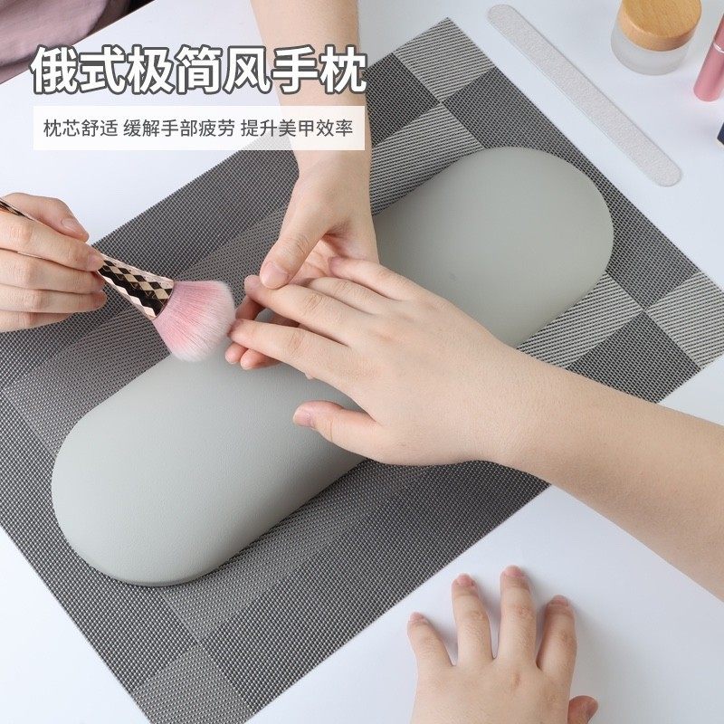 Manicure Hand Pillow Set Russian Style Normcore Style Table Mat New Popular Style Nail Salon Tools Ins Style Manicure Table Mat
