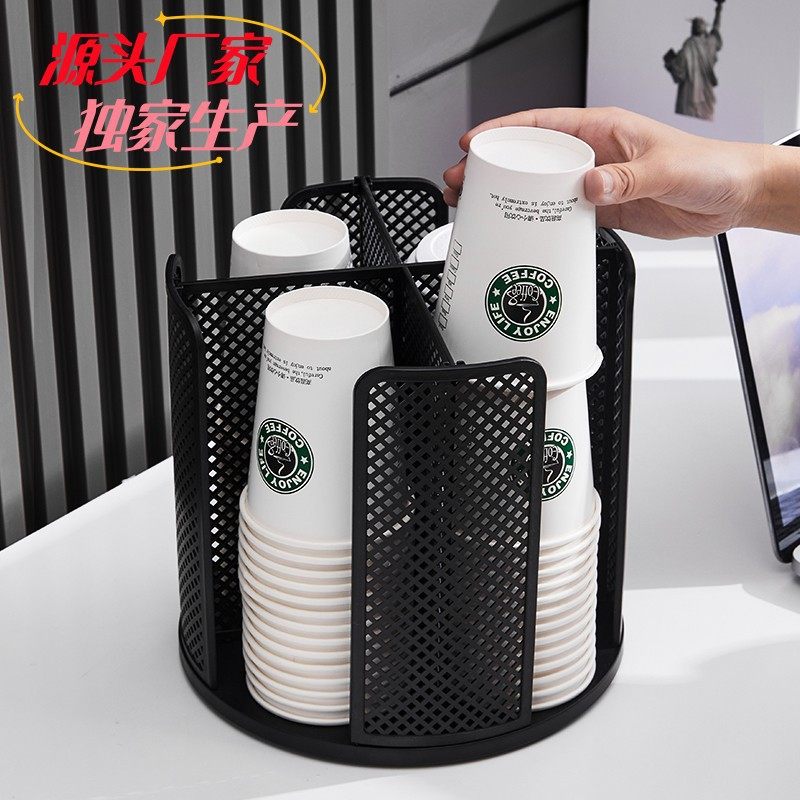 Disposable Paper Cup Holder 360-degree Rotating Storage Rack Multi-scene Removable Storage Rack Plastic Office Fit Rack