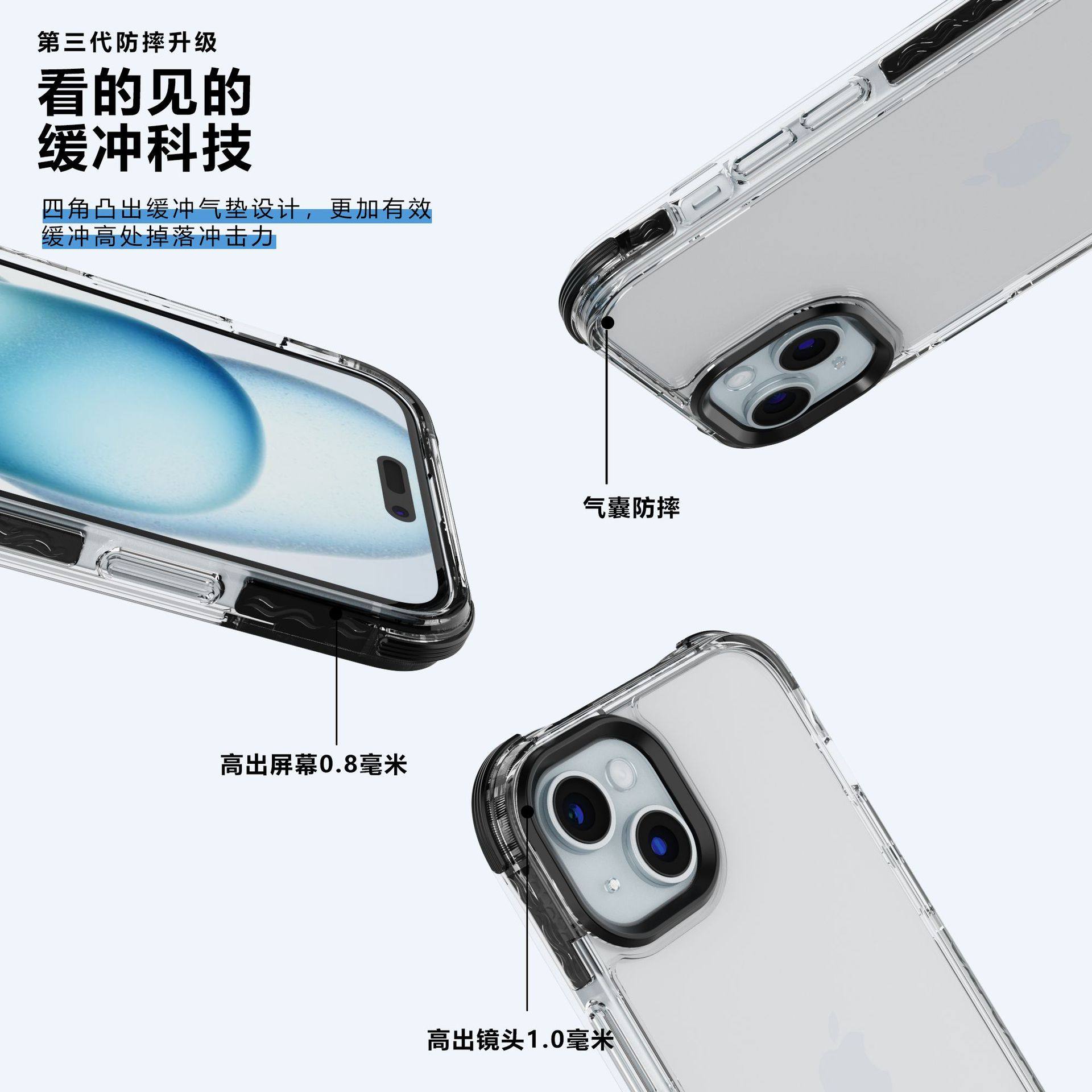 Cross-Border Wholesale Suitable for Apple 16Promax Mobile Phone Case 14Pro Anti-Fall Airbag 12/12Pro Protective Cover