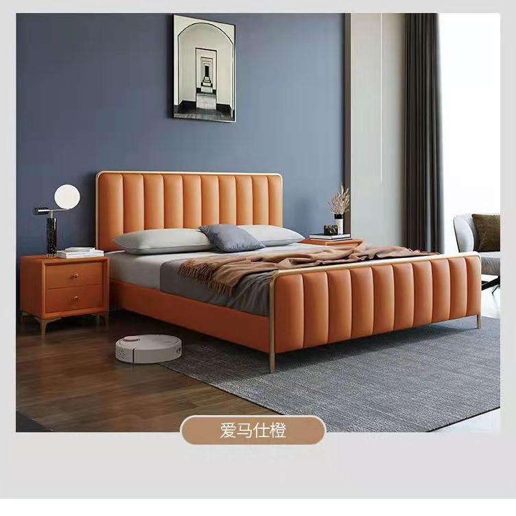 真皮床现代简约风格直销轻奢皮艺床现代简约软体床双人主卧婚床