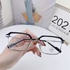 Large Square Frame Glasses with Color-Changing Lenses for Business Men, Prescription Glasses with Trendy and Elegant Design, Non-Prescription Glasses