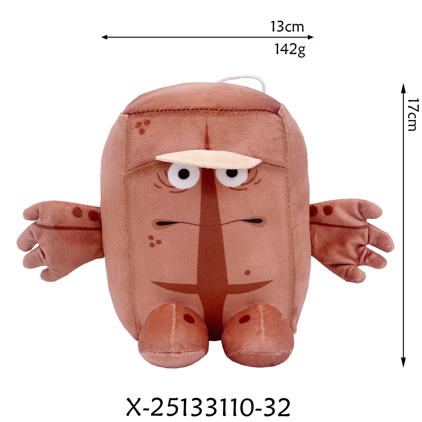 跨境新品 steal a brainrot jandel窃取脑腐毛绒玩具娃娃