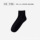 【Носки Zhuji socks】 Зимние носки, мужские носки средней длины, трендовые универсальные баскетбольные спортивные дезодоранты, мужские носки mini 8
