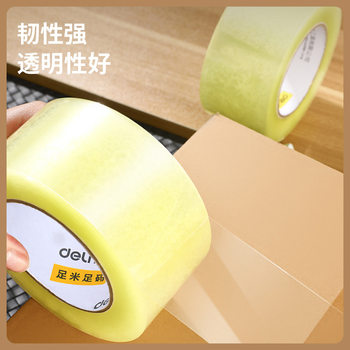 Deli Dl605015 Sealing Tape 60Mm*150Y*50Μm Tape Roll Transparent Yellow (6 Rolls/Roll)