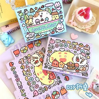 Christmas homemade hole music surprise exclusive gift blind box hole stamp music empty box surprise birthday gift