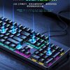 Aoc Gk410 Mechanical Keyboard and Mouse Set Green Axis Gaming E-Sports Dedicated Desktop Notebook Wired Universal