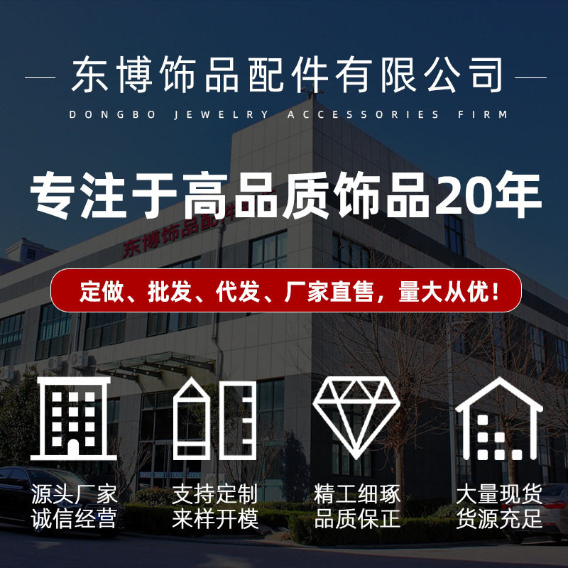 螺丝耳夹耳饰 无耳洞复古耳钉螺旋耳环配饰 diy饰品配件厂家批发