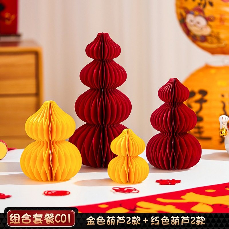 马年新年装饰2026新款创意葫芦家用玄关春节过年场景布置摆件用品