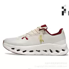 Cross-Border Sports Shoes on Men's Shoes Cloudtilt Running Shoes Women's Breathable Non-Slip Outdoor Hiking Sports Shoes