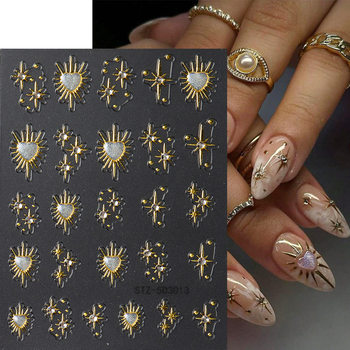 Cross-Border New Craft Nail Art Stickers Wholesale Ins Embossed Stereo 5D High-End Crystal Diamond Starburst Nail Stickers