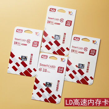 LD/and Nuo 64G Micro SD card 64GB class10 mobile phone memory card driving recorder wholesale
