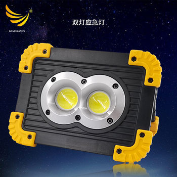 Outdoor camping tent light auto repair work light led folding car camp flood light camping portable flood light