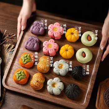 Exquisite Multi-Flavor Bulk Individually Packaged Afternoon Tea Snacks, Engagement Cakes, Chinese Traditional Pastries Wholesale