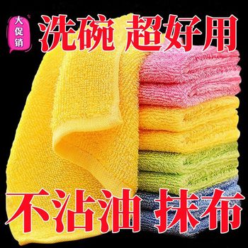 Oil-removing dishwashing towel does not stick to oil dishwashing cloth kitchen oil-removing dishwashing cloth oil-absorbing wood fiber absorbent towel does not stick to oil