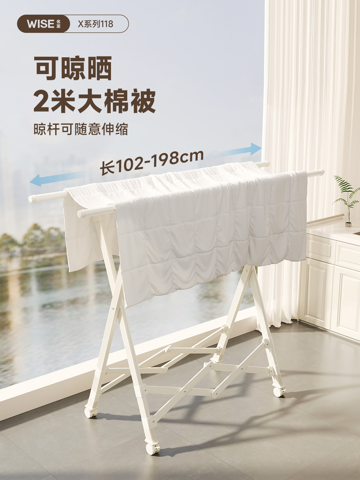 ✅ Folding Clothes Drying Rack Floor-Standing Balcony Household Indoor Small Drying Rack Multi-Functional Indoor Retractable Quilt Drying Rack