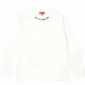 E561 white