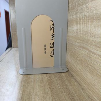 Library Steel Thickened Bookends for Large, Medium, and Small Reading Rooms, Book Blocking Boards, School Office Book Organizing Racks
