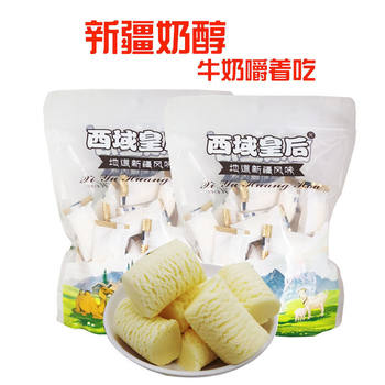 Queen of the Western Regions Milk Cheese 500g Individually Packaged Ready-To-Eat Dairy Product Original Flavor Cheese Food Wholesale