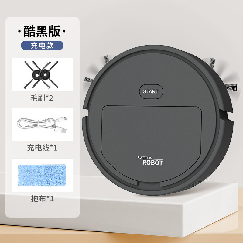 跨境扫地机器人创意迷你智能吸尘器家用充电全自动吸扫拖一体批发