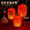 2026 New Year Decoration Red Lantern Chinese Lantern Palace Lantern Shopping Mall Layout Spring Festival Paper Lantern Creative Luminous Lantern