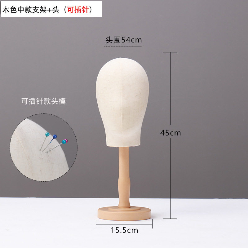 木色中金具＋ヘッド（ピン差し可能）