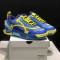 1 blue yellow