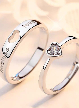 一心爱你情侣戒指女镂空爱心形钻戒异地恋一心一意对戒情侣款