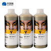 Big Benxiang Korea INKTEC ink sublimation transfer environmental protection DTI ink printer consumables manufacturers